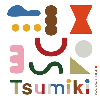 Tsumiki Front Cover