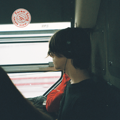 Forest Songのジャケット写真