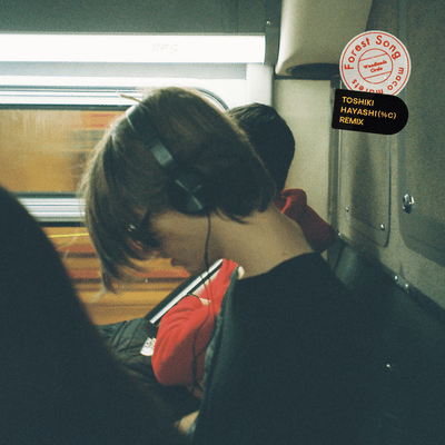 Forest Song (Remix) Front Cover