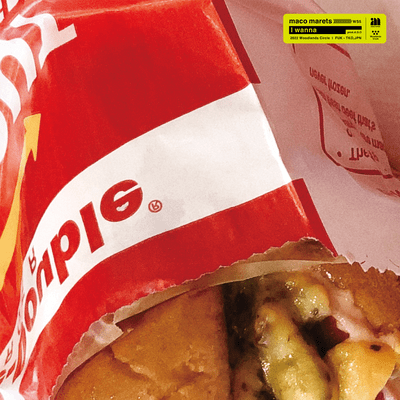 I wanna (feat. A.G.O)のジャケット写真