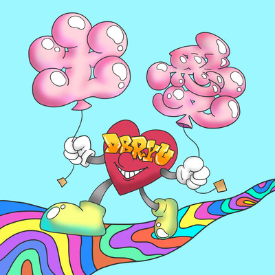 出愛のジャケット写真