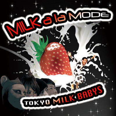Milk a la mode Front Cover