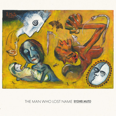 THE MAN WHO LOST NAME Front Cover