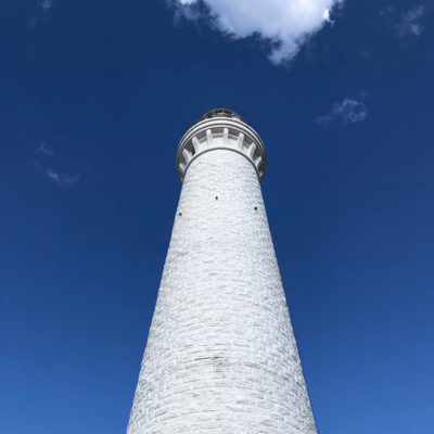 KUMO NO UE Front Cover