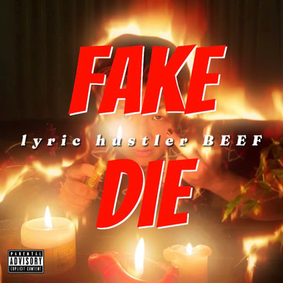 Fake Dieのジャケット写真