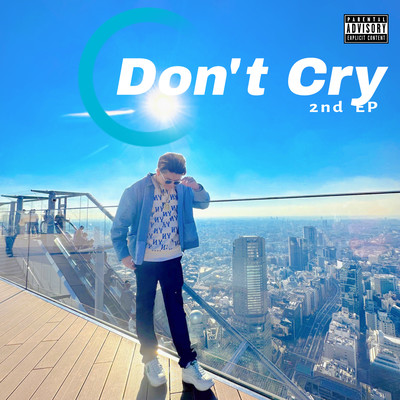 Don't Cry Front Cover