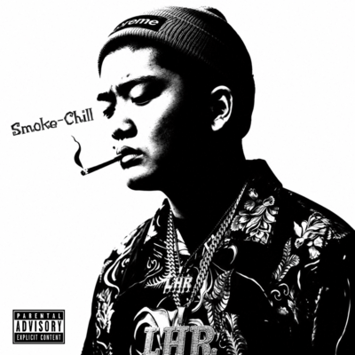 Smoke Chill (WYFL Freestyle) Front Cover