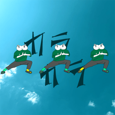 カラカラのジャケット写真