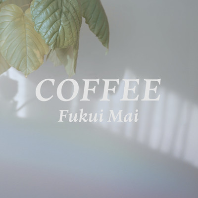 COFFEE Front Cover