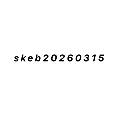 skeb20260315 Front Cover