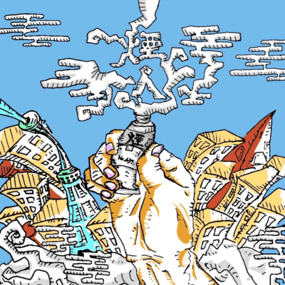 Dreamerのジャケット写真