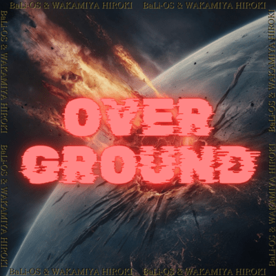 OVERGROUNDのジャケット写真