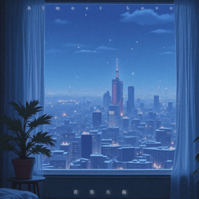 Almost Love Front Cover