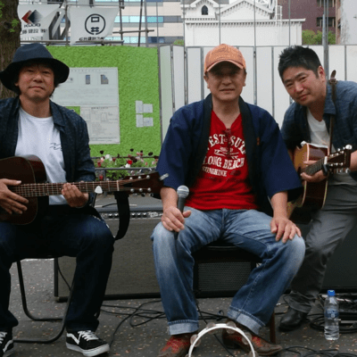 Hello Misty Diamond (feat. Cicala zio 302 & Mitsuyoshi Watanabe) Front Cover