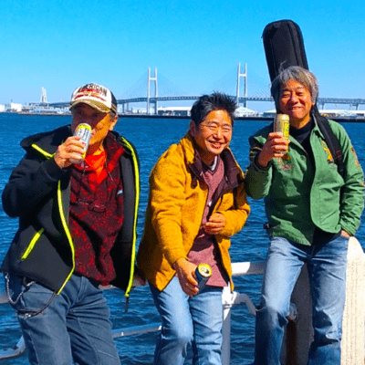 Yokohama (feat. Cicala zio 302) Front Cover