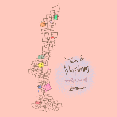 Tower of Maspillenus Front Cover