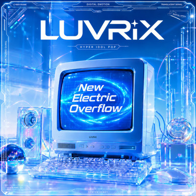 New Electric Overflow Front Cover