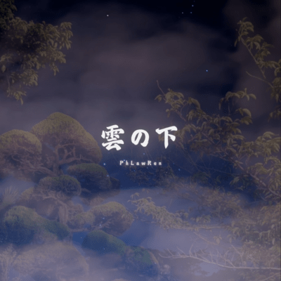 kumonoshita Front Cover