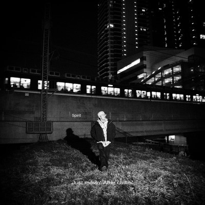 Just movin' After chillin'のジャケット写真