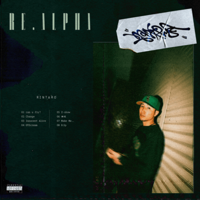 RE.ALPHA Front Cover