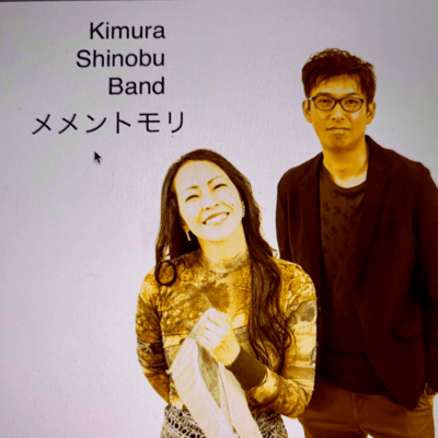 メメントモリのジャケット写真