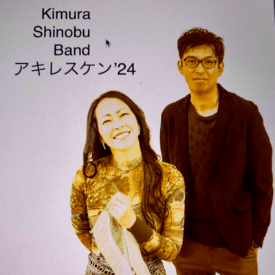 Achilles tendon Front Cover