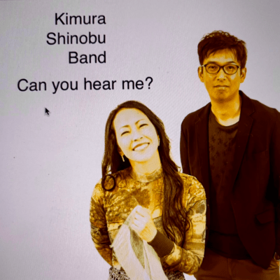 Can you hear me ?のジャケット写真