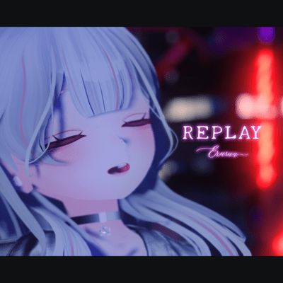 REPLAYのジャケット写真