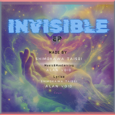 INVISIBLE Front Cover
