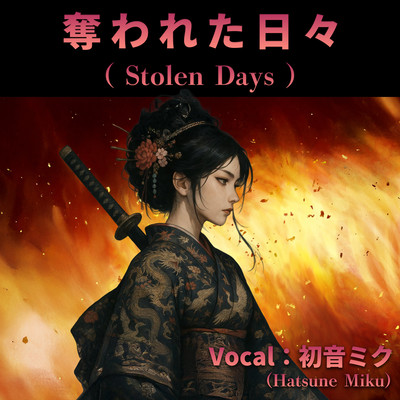 Stolen Days (feat. HATSUNE MIKU) Front Cover
