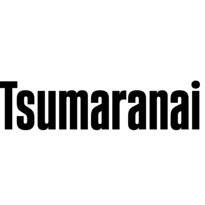 Tsumaranai Front Cover