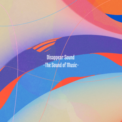 The Sound of Musicのジャケット写真