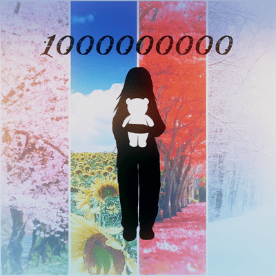 One in One billion Front Cover