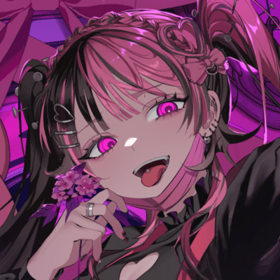 Viburnm (feat. GUMI) Front Cover