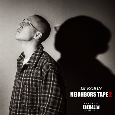 NEIGHBORS TAPE 2 Front Cover