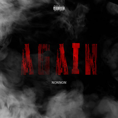 AGAIN Front Cover