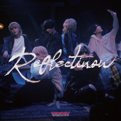 reflection Front Cover