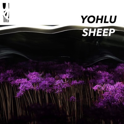 SHEEP (Remix) Front Cover