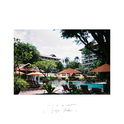 STRAWBERRY FIELDS (ORANCHA Remix) Front Cover