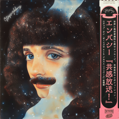 Empathy - 共感放送!のジャケット写真