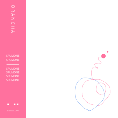 SPUMONE Front Cover