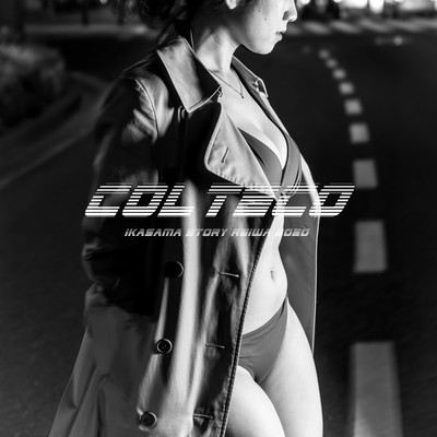 IKASAMA STORY (SPACE DISCO REMIX) Front Cover