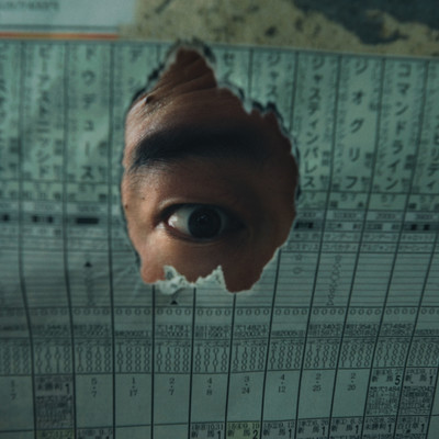 Maldivesのジャケット写真