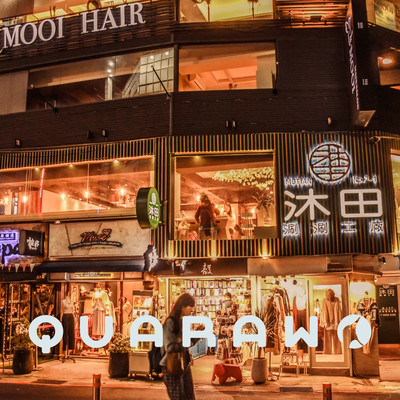 MUTIANのジャケット写真