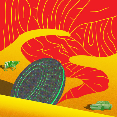 Wandering Spirit Front Cover