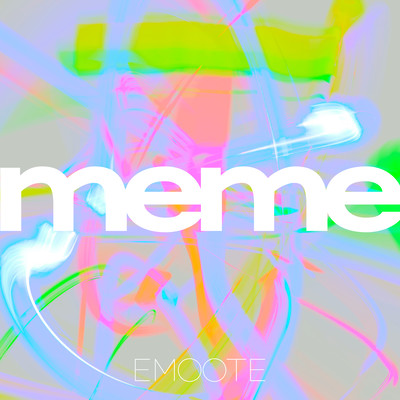 memeのジャケット写真