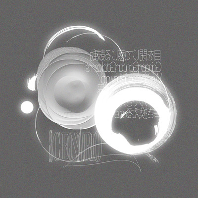 scenario Front Cover