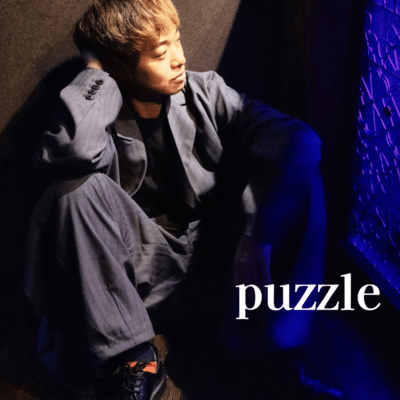 puzzle Front Cover
