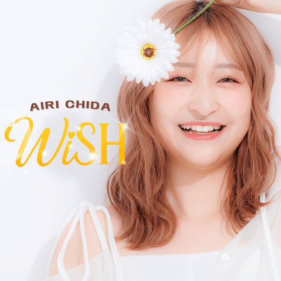 WiSHのジャケット写真