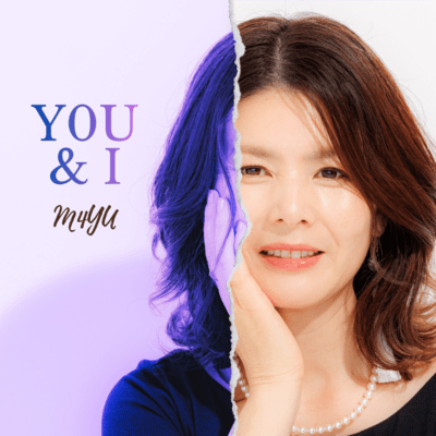 Y0U & I (Remix) Front Cover